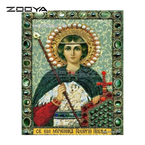 ZOOYA 5D алмазная вышивка "сделай сам" религиозный с Девой Марией папой крестным папой, алмазная Вышивка крестиком, мозаичная картина BY26 - Цвет: Светло-желтый