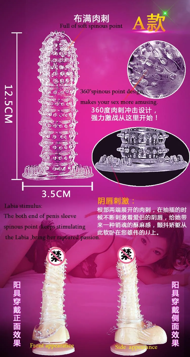 6 шт. мужской презерватив для увеличения пениса рукав кристаллический с