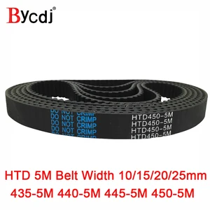 Ремень ГРМ Arc HTD 5M C = 435440445450 Ширина 10152025 мм зубья 87 88 89 90 HTD5M синхронный ремень 435-5 м 440-5 м 445-5 м П 450-5
