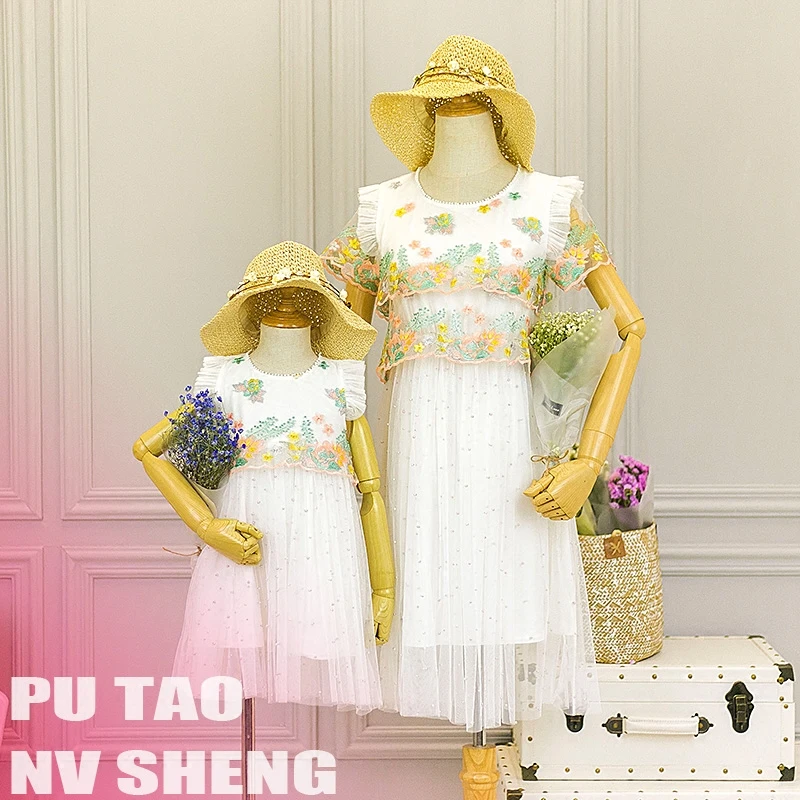 

Plus Big Size S-4XL Beautiful Mommy Babe Mother Daughter Dresses Wedding Party Clothes Family Matching Outfits Pearl Beading