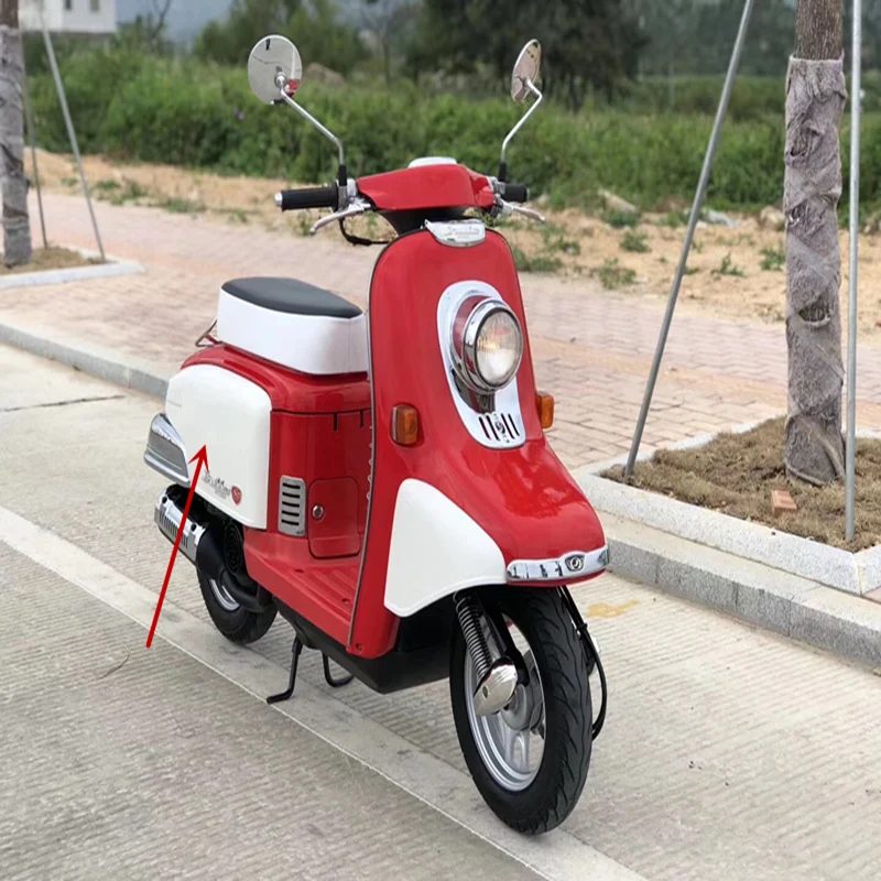 Аксессуары для мотоциклов для Honda AF52 Julio Мотоцикл Скутер пластиковый задний обтекатель корпус крышка задняя боковая панель L/R