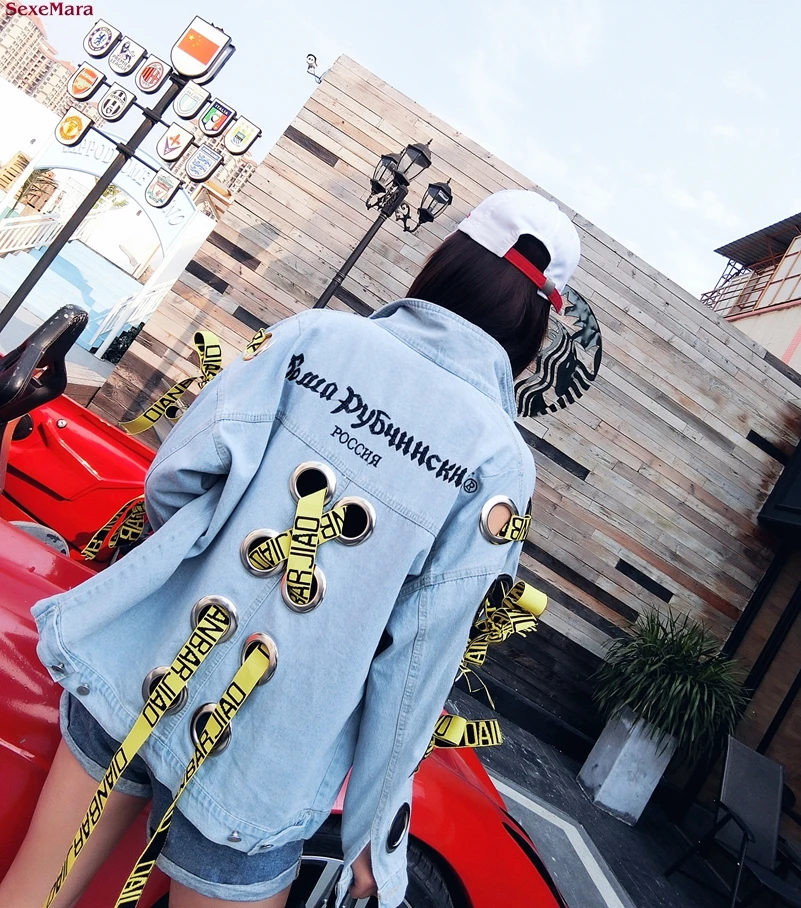 SexeMara/Новинка свободная джинсовая куртка с надписью и вышивкой|denim jacket|denim jacket