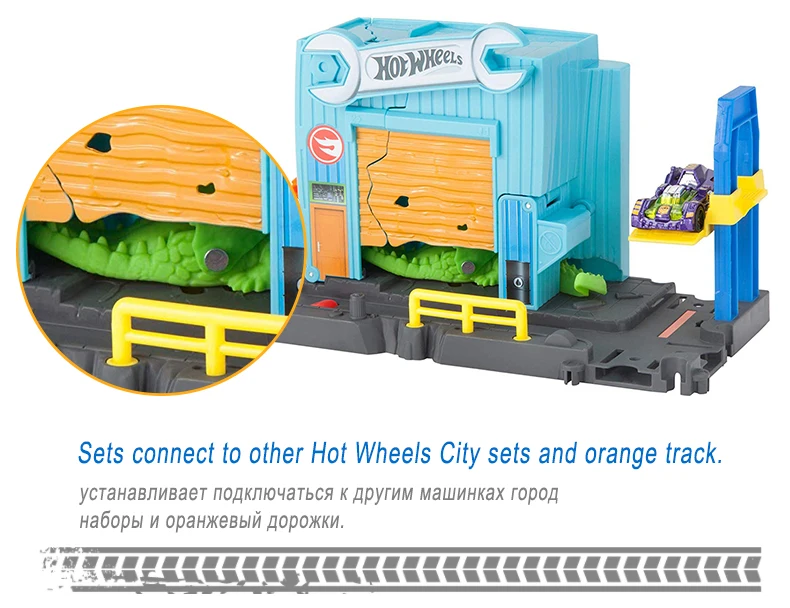 Игровой Набор Hot Wheels City Nemesis Attack, набор аксессуаров, металлический автомобильный трек Gator, игрушка Hotwheels, автомобильный трек для строительства, FNB05
