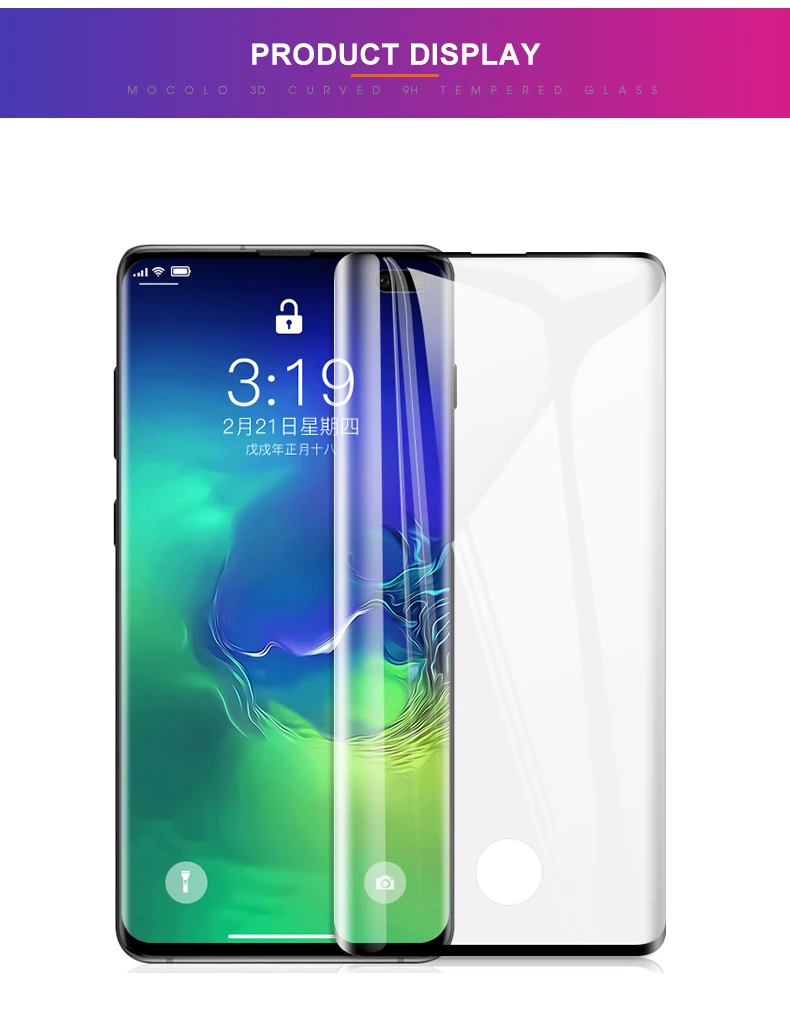 Mocolo 3D изогнутое премиум стекло для samsung S10 Защитная стеклянная пленка для экрана для Galaxy S10 Plus S10e градиентный чехол из закаленного стекла