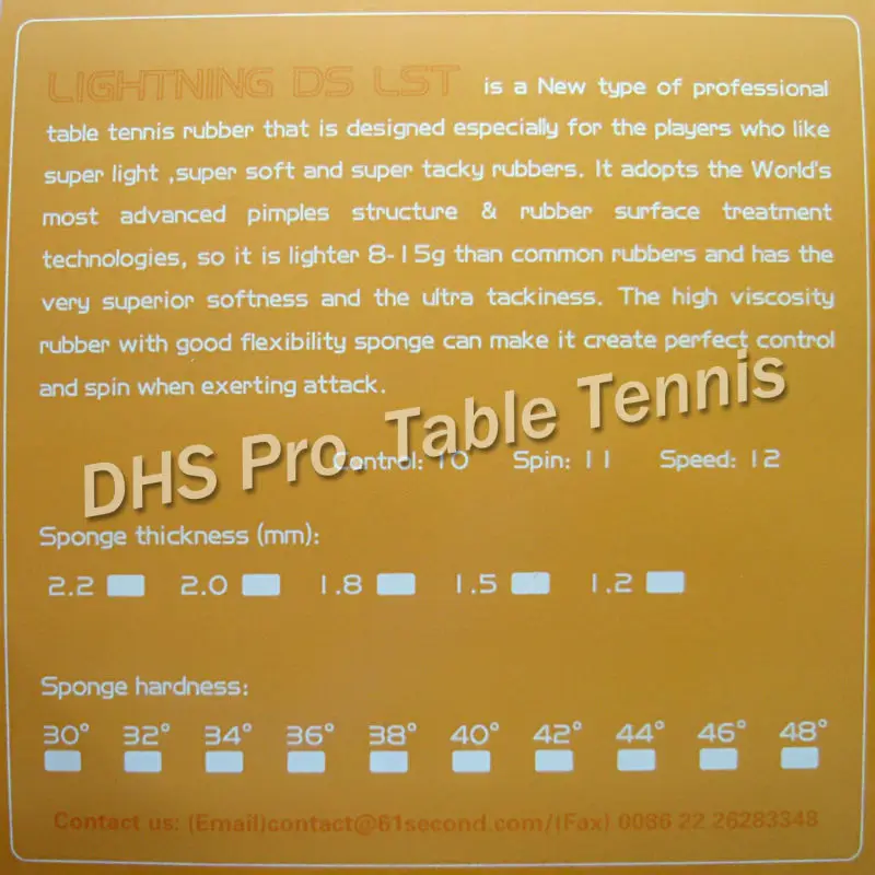 61second Lightning DS LST супер липкий Pips резина для настольного тенниса с губкой|tennis rubber|table