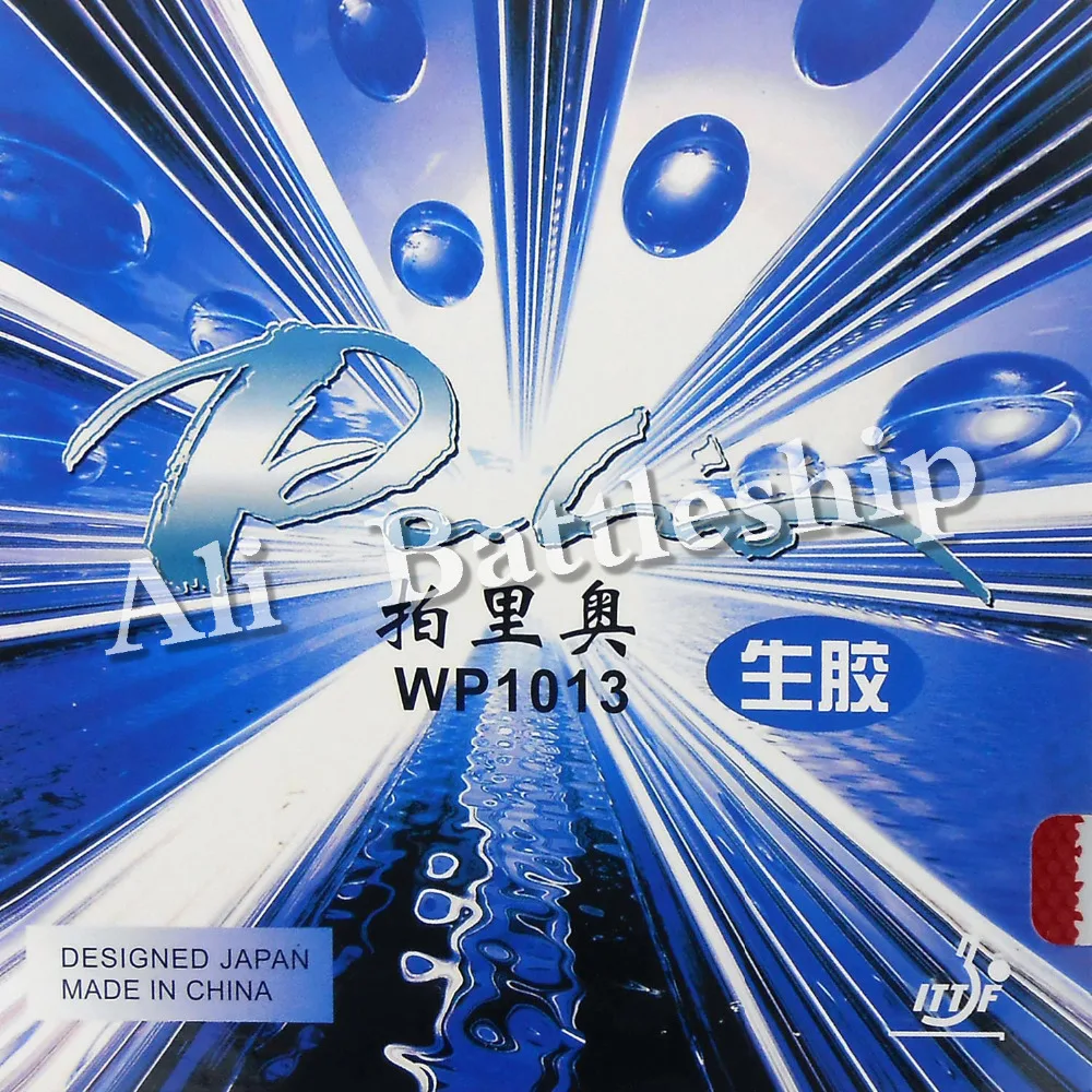 Palio WP1013 (WP-1013) Средний Настольный теннис (PingPong) резиновая губка с губкой и без губки
