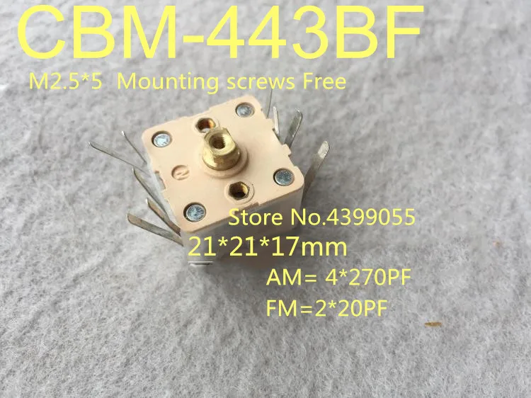 10 шт. 20 переменный конденсатор для радио пленки 270p Twin 20PFM CBM 443BF CBM443BF|Коннекторы и