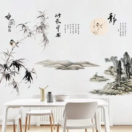175*110 см настенный стикер в китайском стиле бамбуковое украшение для комнаты
