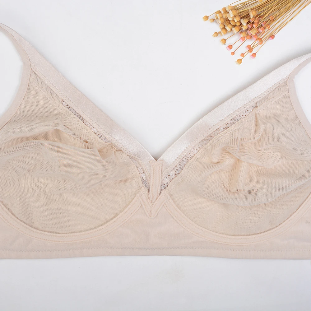 Женский бесшовный атласный бюстгальтер без косточек ультратонкий Гладкий с