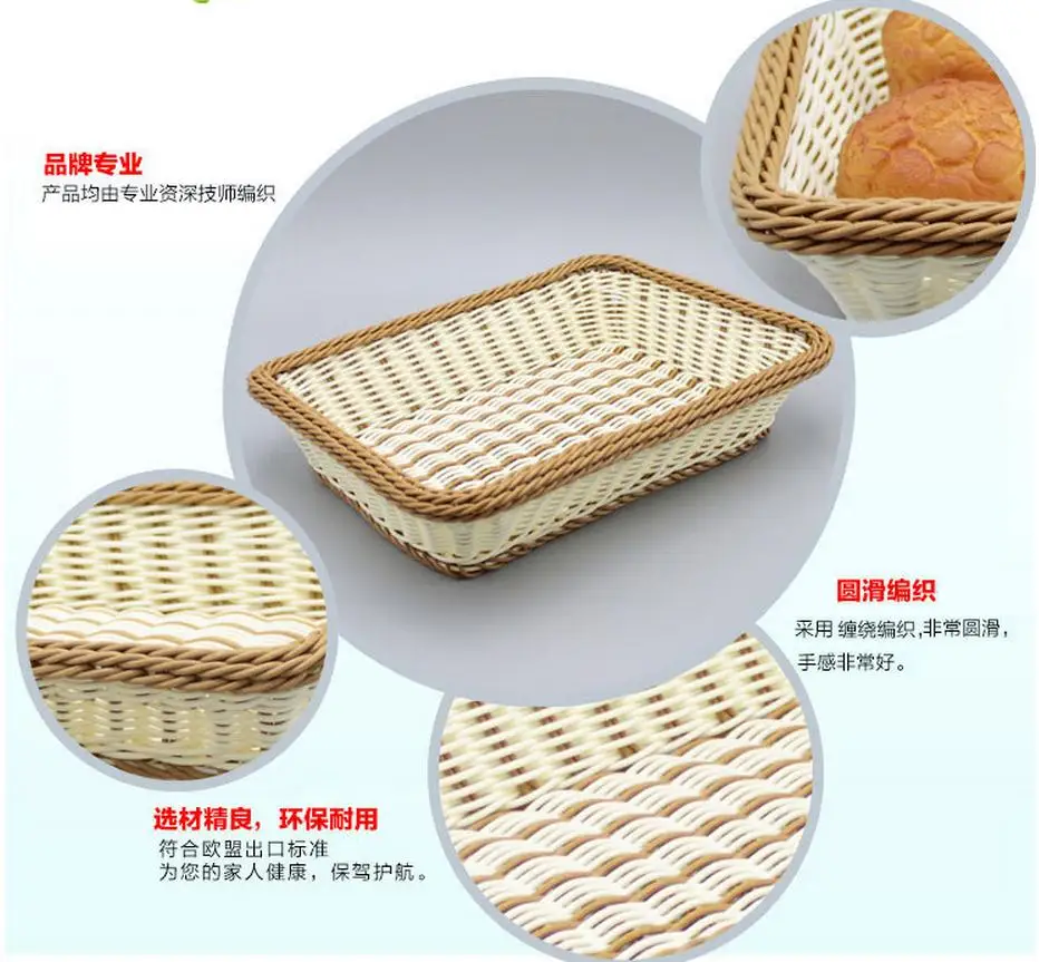 

Wholesale 3 pc/lot Bags Baskets Fruit display rattan bread basket fruit vegetable storage baskets rattan basket 73012