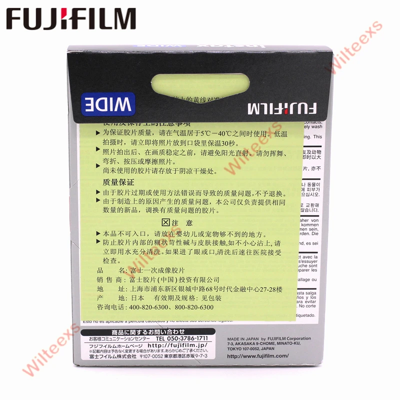 10 листов Fujifilm Instax Wide Монохромный фото-протектор для fuji 300 200 210 мгновенная камера |