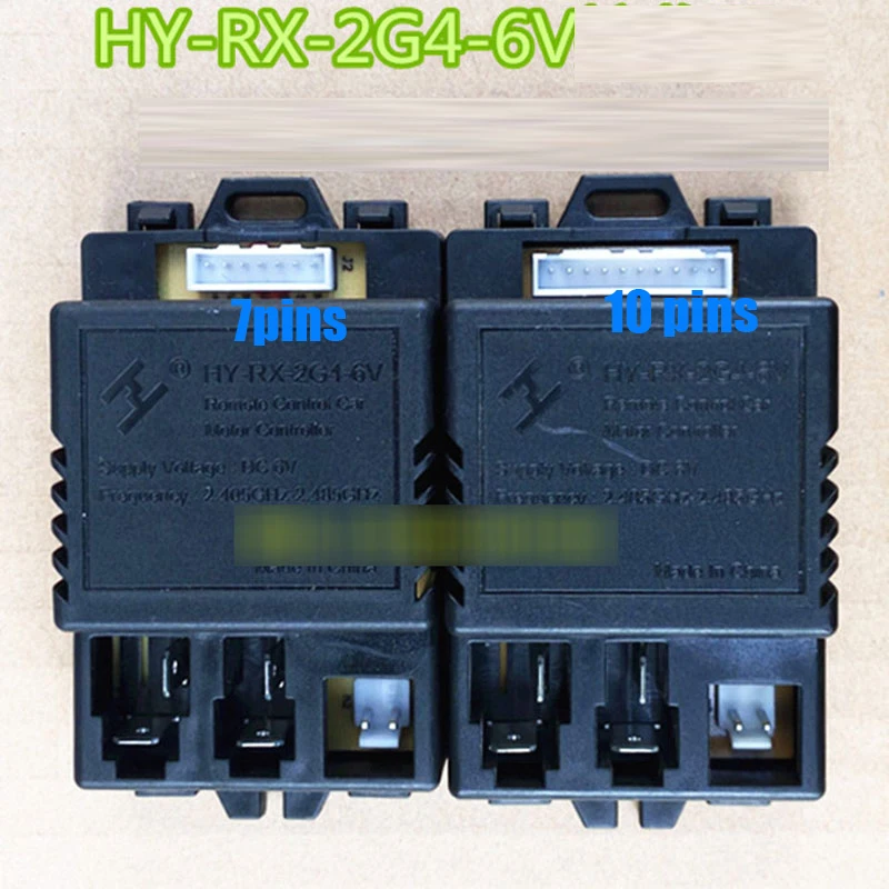 Wellye HY-RX-2G4-6V JR-RX-6V приемник Детский электромобиль детская коляска электрическая