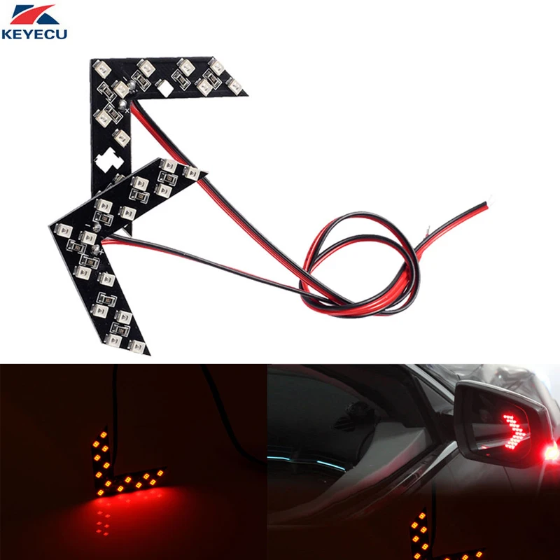 KEYECU 2 шт. 14SMD LED боковое зеркало со стрелкой панель индикатор Add-on Blinker указатель