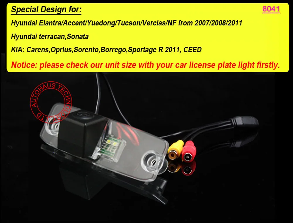 car rear view camera for Hyundai Accent Elantra YueDong Tucson Verclas back up reverse NTSC Waterproof wirelesss LCD Sscreen | Автомобили