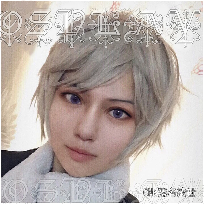 Аниме Haikyuu! Парики для косплея Koushi Sugawara короткие термостойкие синтетические