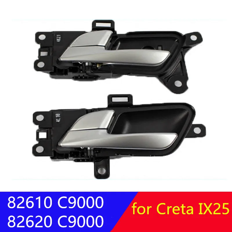 Подлинная Передняя внутренняя дверная ручка задняя для hyundai creta ix25- 82610C9000 82620C9000