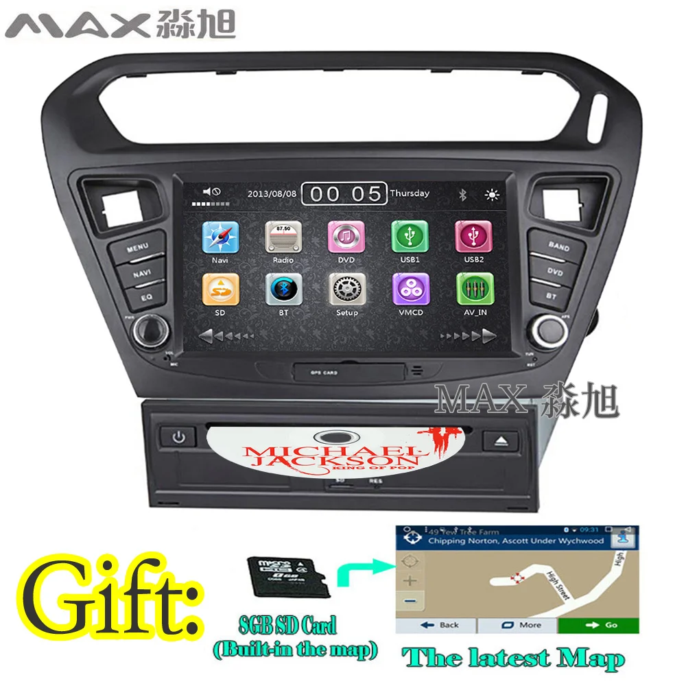 MAX автомобильный DVD плеер для peugeot 301/Citroen Elysee Радио RDS GPS навигационная система