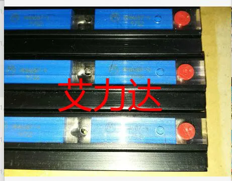 

Freeshipping MHW607-4 Specialized in high frequency tube and module