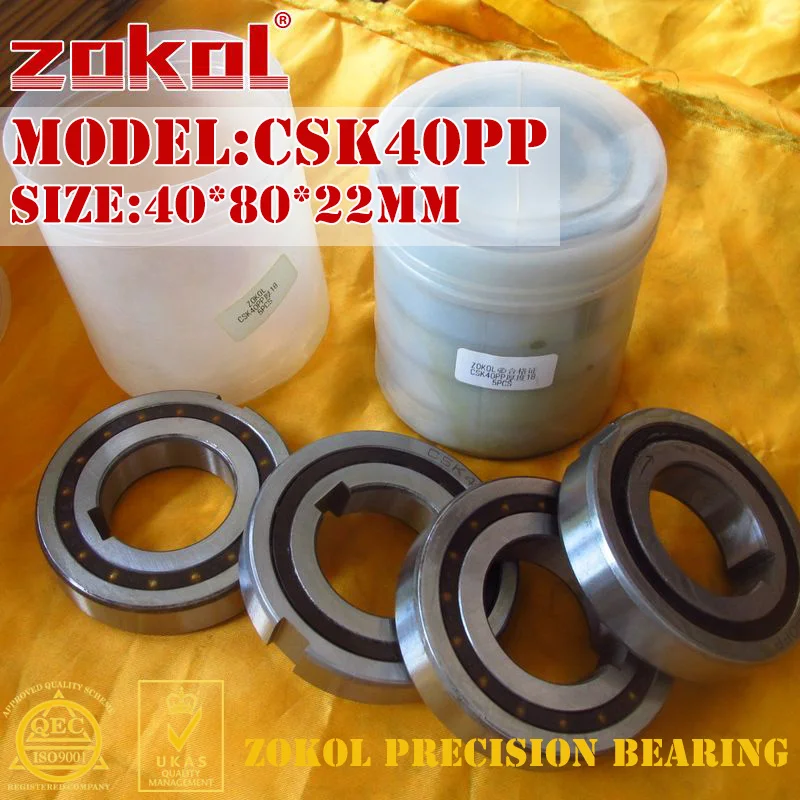 Подшипник zokol CSK40 CSK40PP BB40 ZZ6208 двойной паз в одну сторону подшипники 40*80*22/18 мм|bearing