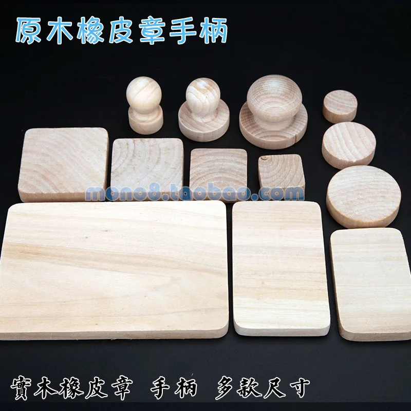 Оригинальная деревянная цельная резиновая ручка резная плитка основание
