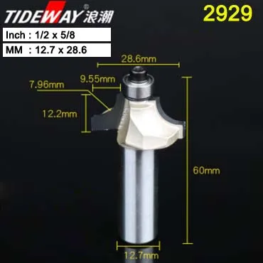 Zminzidao1.2X5.8 Tideway над фреза для отделки кромки бит 1/" 1/2" хвостовик фреза для дерева прямой конец насадка-триммер для промывания и подравнивания Бисероплетение бит - Длина режущей кромки: Zminzidao1.2X5.8