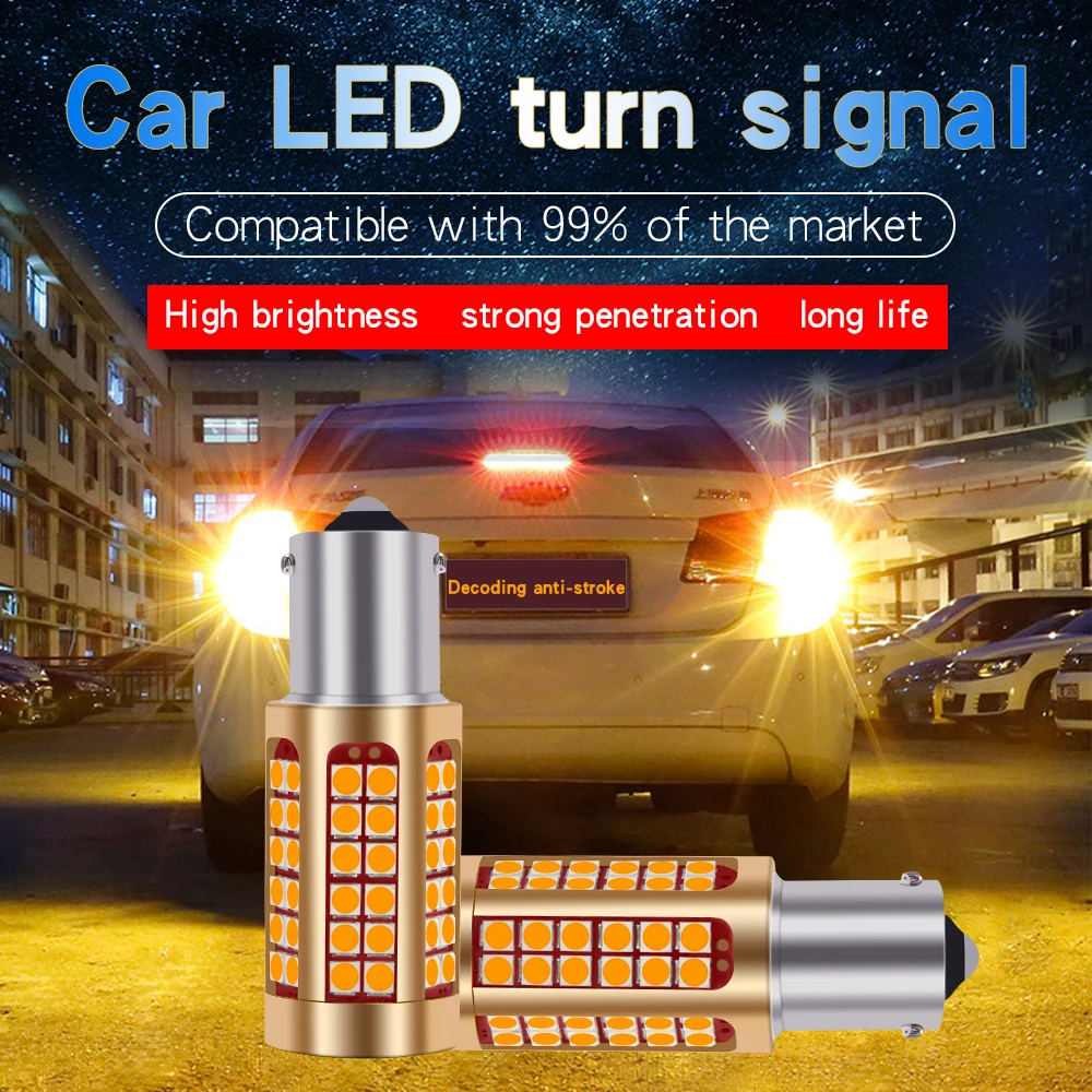 1 шт. P21W светодиодный Canbus 1156 BA15S PY21W BAU15S 1157 BAY15D T20 7440 W21W 7443 W21/5 W светодиодные лампы для авто указатели поворота, желтый, белый
