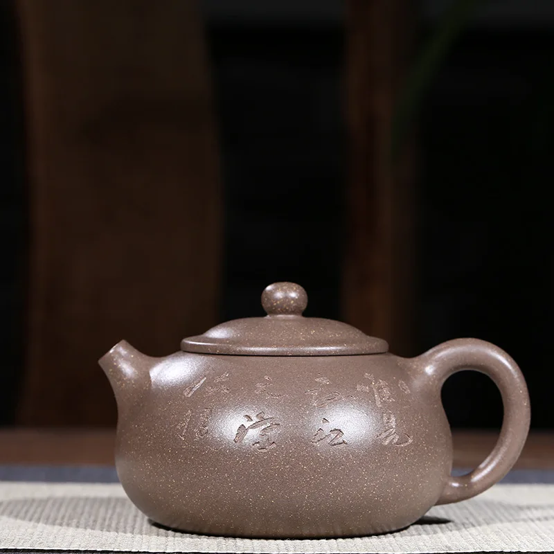 

Yixing recommended quality goods manual undressed ore its mud xi shi pot of kung fu tea set wholesale the teapot
