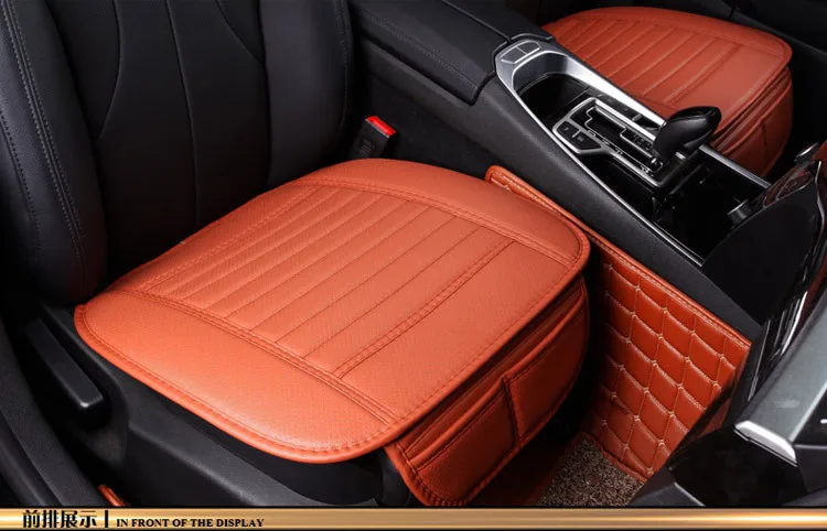 orange 1 front Atreus стайлинга автомобилей Four Seasons кожаные чехлы для сидений автомобиля для Audi A3 A4 B6 B8 B7 B5 A6 C5 C6 Q5 A5 Q7 TT A1 S4 S5 S6 S8 аксессуары - Название цвета: orange 1 front
