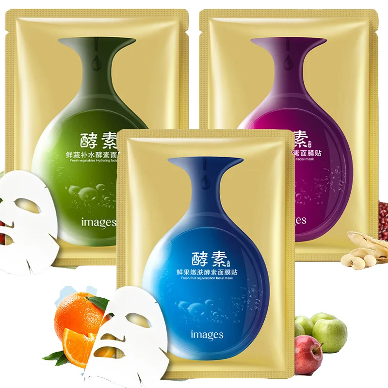 Уход за кожей растение глубокое пополнение маска для лица увлажняющий контроль