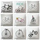 Винтаж велосипед Ретро велосипед хлопковая льняная Подушка Чехол Декоративная Наволочка на подушку для домашнего декора для автомобиля диван-кровать