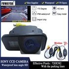 Камера заднего вида FUWAYDA, HD, CCD, для Toyota Avensis 2006-2009 гг.