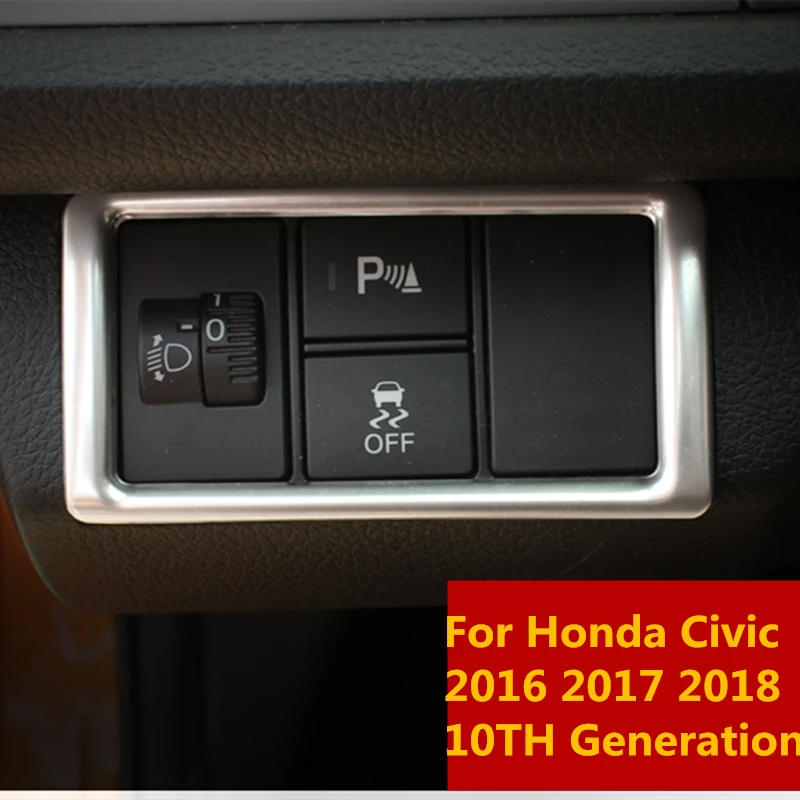 Для Honda Civic 2016 2017 2018 10 поколения внутренняя матовая хромированная кнопка