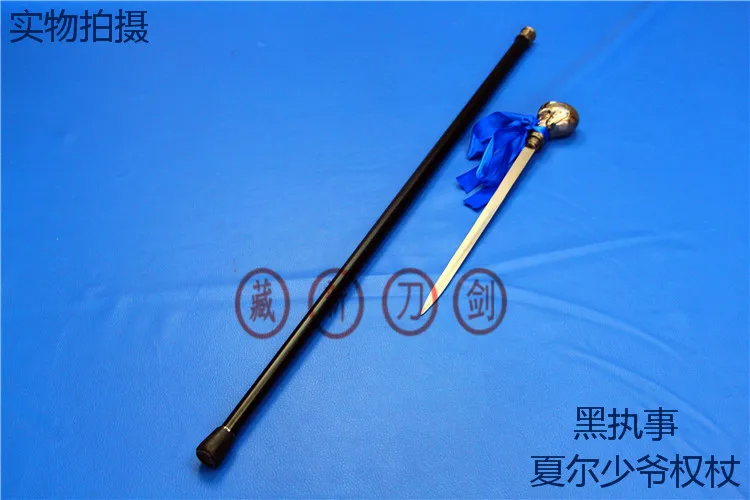 skull stick Ciel Черный рекорд Фараона трость меч аниме периметр стальной меч палочка мыши оружие косплей реквизит - Color: skull stick