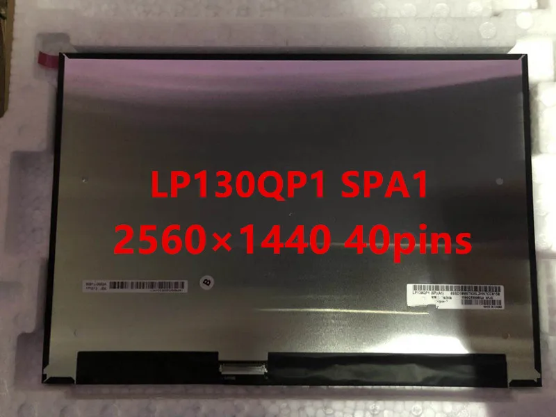 Совершенно новый оригинальный 13 дюймовый 2560X1440 разрешение 4K LP130QP1 SPA1 LCD + плата