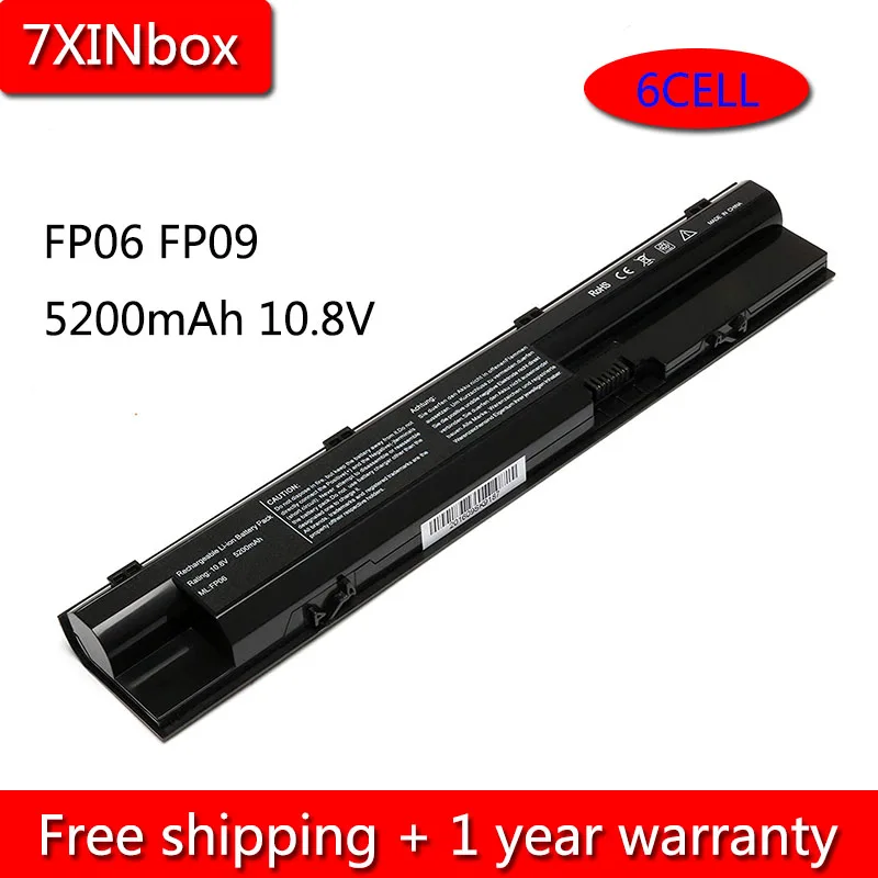 Аккумулятор 7XINbox 6 для HP ProBook 440 445 450 455 470 G0 G1 5 шт. 5200 мАч FP06 FP09 707616 851 |Аккумуляторы