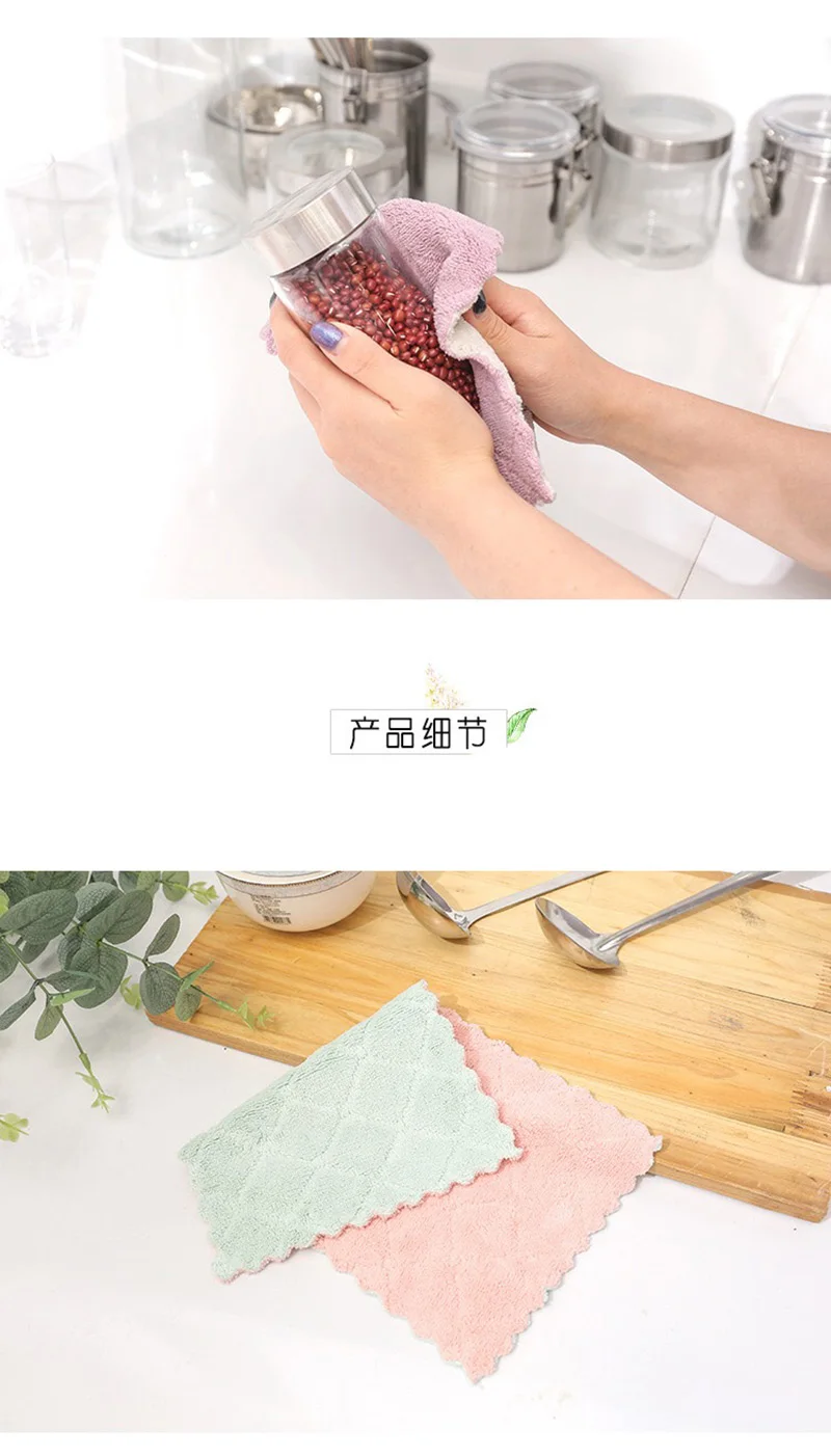 1 шт. с микробиброй для кухонного супер впитывающая салфетка для мытья посуды с высоким уровнем эффективная посуда домашнее полотенце для уборки кухонные инструменты Гаджеты cosin