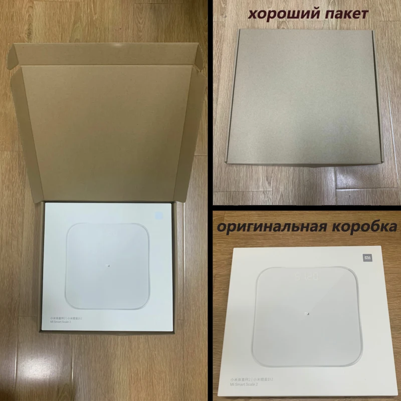 Новинка Xiao mi Smart mi Взвешивание весовые весы 2 Обновление версии Поддержка смарт-телефона ПРИЛОЖЕНИЕ Bluetooth 4,0 управление белый