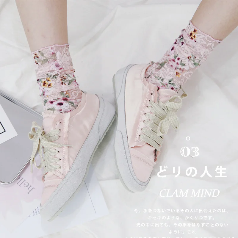 Женские модные короткие носки с цветочным принтом Модные ажурные сетчатые