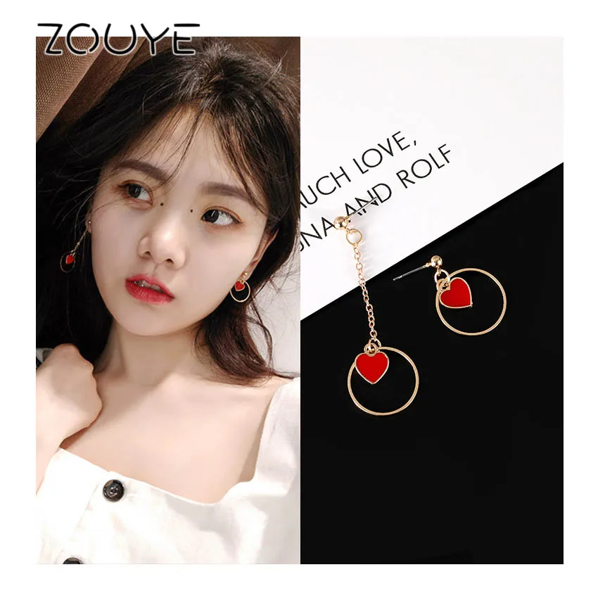 ZOUYE Асимметричные красные серьги в форме сердца красивая летняя Фея милые