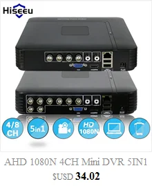 Набор камеры видеонаблюдения 4CH DVR система AHD 720P комплект Camaras De Seguridad опционально 4 канала CCTV NVR видео рекордер инфракрасный Купол 42