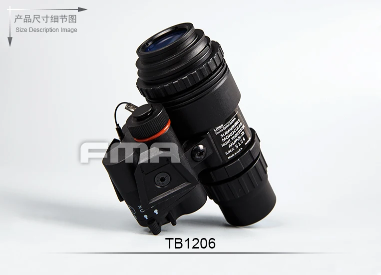 Модель держатель для шлема ночного видения NVG| |