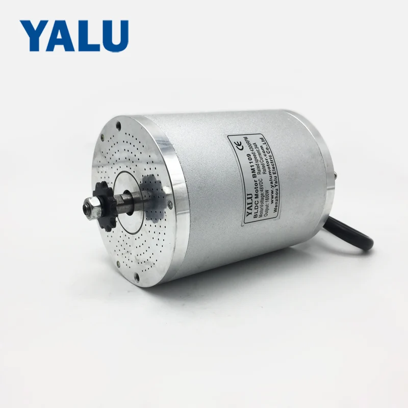 No foot YALU MY1020 обновленный бесщеточный двигатель постоянного тока BM1109 1600 Вт 48 в средний Электрический автомобильный двигатель BLDC мотор для электровелосипед велосипед Скутер комплект - Цвет: No foot