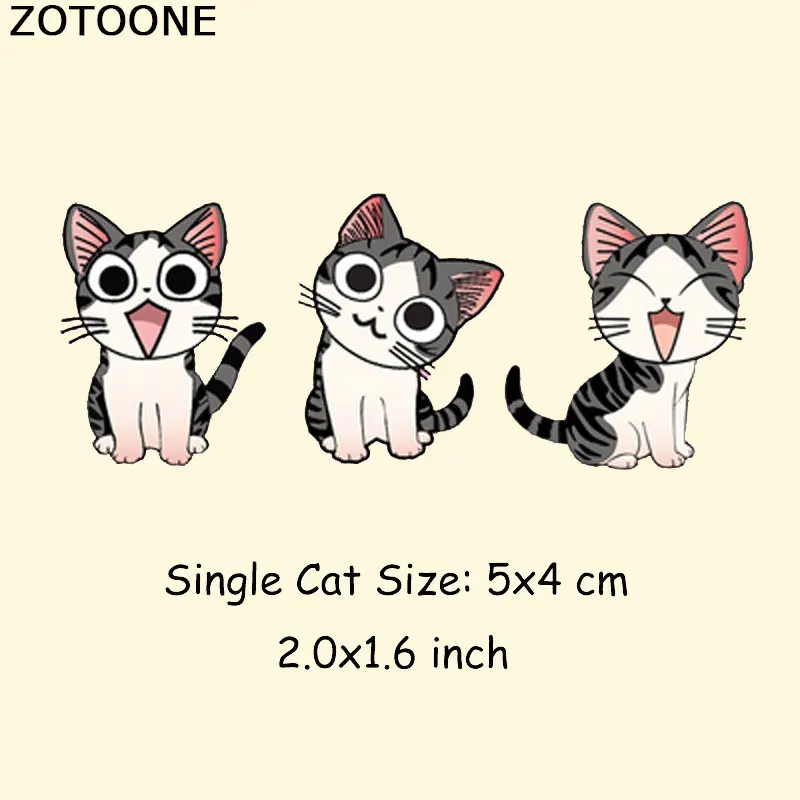 ZOTOONE Тигр собака термопластыри для одежды вышивка аппликация Сделай Сам теплопередача для одежды детские наклейки - Цвет: 7