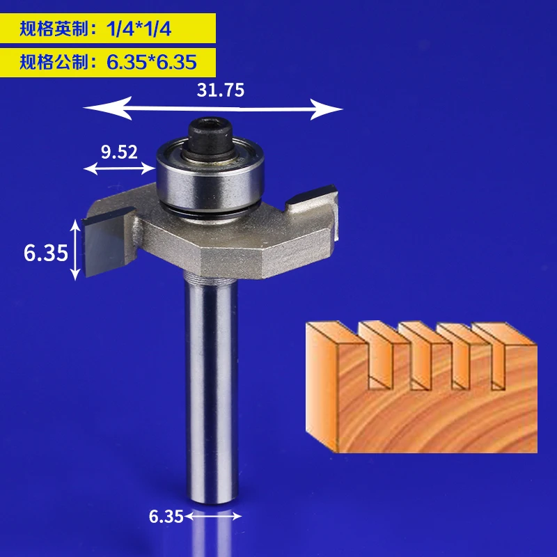 1/2 &quotхвостовик Т образный фреза 1/4&quot хвостовик подшипника Tenon резак 6 35 или 12 7 мм