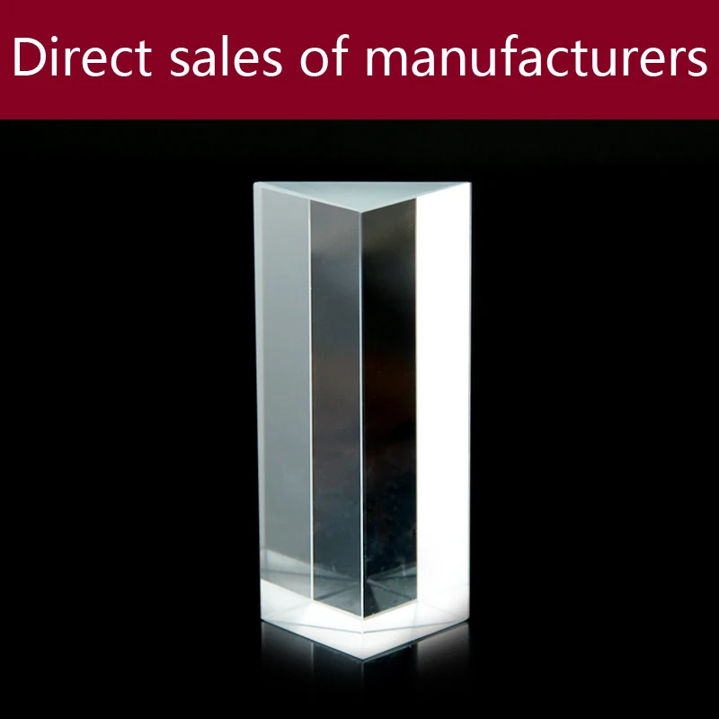 Optical glass triangular prism with reflecting film(20x20x60mm) | Канцтовары для офиса и дома