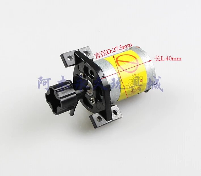 Запасные части главного двигателя для радиоуправляемой лодки Double Horse 7000 7002 7004