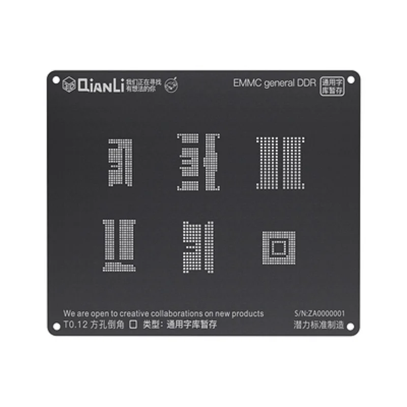 

Qianli iBlack 3D BGA Reballing Stencil Kit for Android Qualcomm EMMC DDR MTK 6582 MSM8916 8917 8909 8939 8953 8940 Kirin 665 659