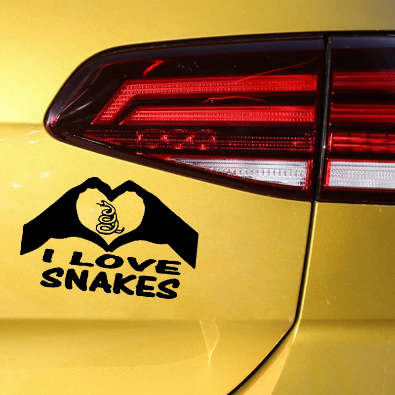 YJZT 14 6 см * 9 5 жесты I Love Snake крутая художественная виниловая наклейка Ослепительная