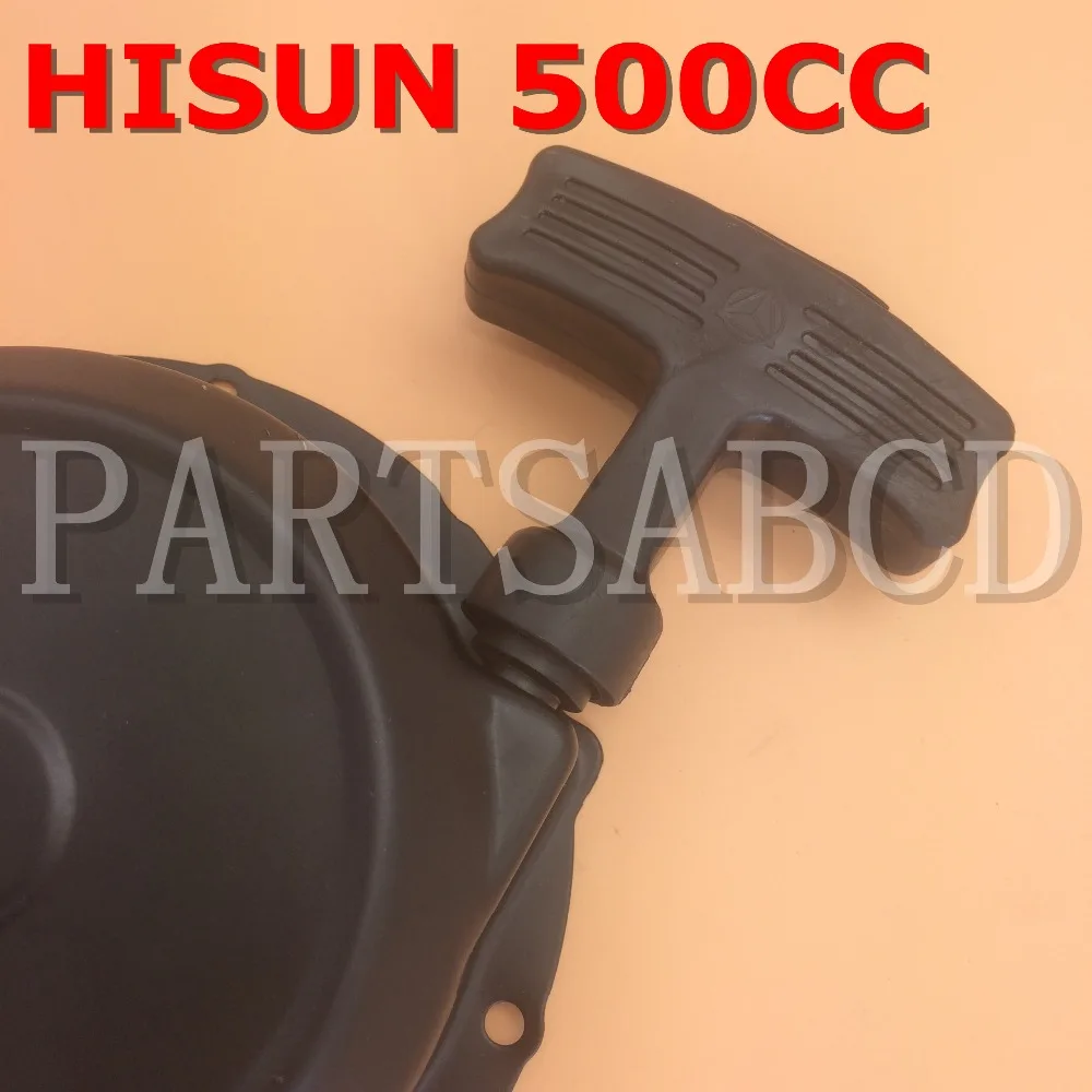 Стартер PARTSABCD HISUN 500CC ATV QUAD HAND PULL STARTER ASSY RECOIL 24400-F12-0000 | Автомобили и мотоциклы