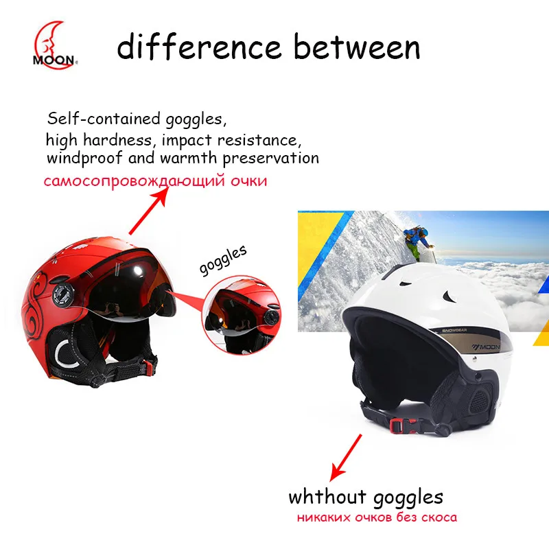 MOON лыжный шлем с goggle лыжный сноуборд шлем de ski для взрослых CE \ CPSC сертификат лыжный шлем с козырьком A50